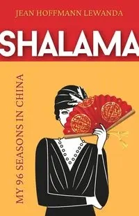 Shalama - Jean Hoffmann Lewanda