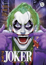 Joker. Operacja specjalna T.3 - Satoshi Miyagawa, Keisuke Gotou