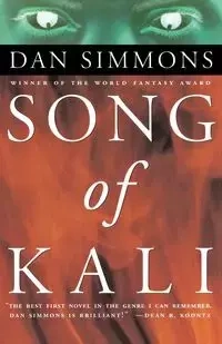 Song of Kali - Dan Simmons