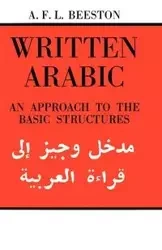 Written Arabic - Beeston Alfred F. L.