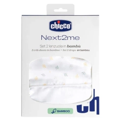Prześcieradło Next2Me Forever G/D bambusowe foliag - Chicco