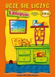 Uczę się liczyć. Łamigłówki. 7-9 lat - Beata Guzowska