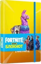 FORTNITE. Notatnik A5 Lama linia - Opracowanie zbiorowe