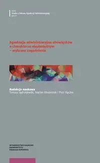 Egzekucja administracyjna obowiązków o charakterze niepieniężnym - wybrane zagadnienia - Rączka Piotr, Masternak Marian, Jędrzejewski Tomasz