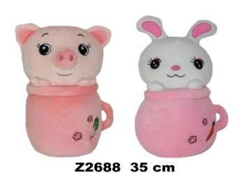 Zwierzęta 35cm MIX - Sun-Day