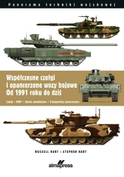 Współczesne czołgi i pojazdy opancerzone od 1991 do dzisiaj - Russell Hart, Stephen Hart