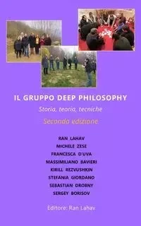 Il Gruppo Deep Philosophy - Lahav Ran