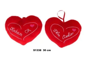 Poduszka Serce 30cm MIX - Sun-Day