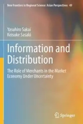 Information and Distribution - Sakai Yasuhiro