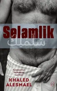 Selamlik - Alesmael Khaled