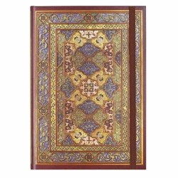 Notatnik mini Safawidzki Splendor - Peter Pauper Press