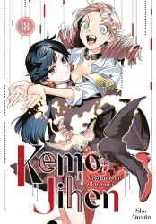 Kemono Jihen. Niesamowite zdarzenia. Tom 18 - Shou Aimoto