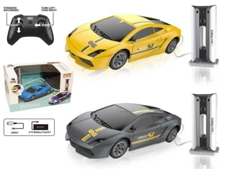 Auto RC elektryk ze stacją ładowania mix - Madej