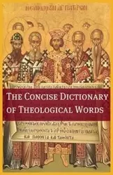 The Concise Theological Dictionary - BookCaps