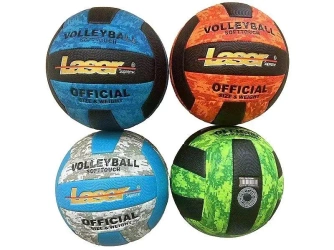 Piłka siatkowa MIX - ADAR