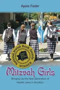 Mitzvah Girls - Fader Ayala