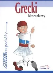 Grecki kieszonkowy. Rozmówki - Karin Spitzing