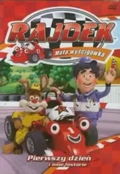 Rajdek mała wyścigówka. Pierwszy dzień i inne his - praca zbiorowa