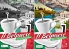 Il Belpaese 1 Podręcznik Zeszyt ćwiczeń Draco