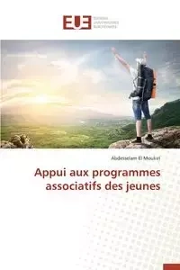 Appui aux programmes associatifs des jeunes - EL MOUKET-A