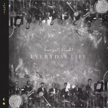 Everyday Life, CD