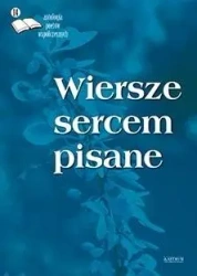 Wiersze sercem pisane 14 Antologia poetów.. - praca zbiorowa