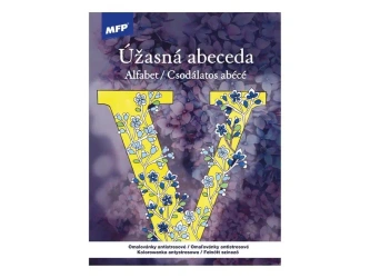 Kolorowanka antystresowa Alfabet 210x290mm 32s - Praca zbiorowa