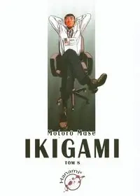 Ikigami 8 - Motoro Mase