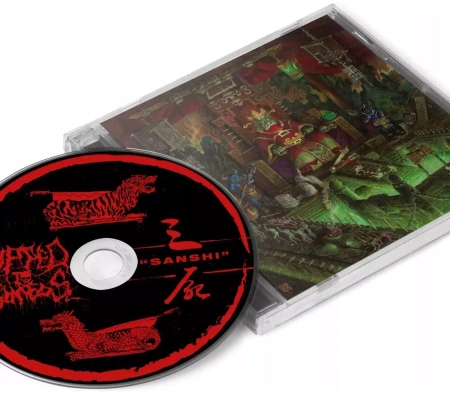 Sanshi, CD