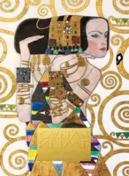 Gustav Klimt. Complete Paintings - Tobias G. Natter