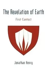 The Revelation of Earth - Frank Sims