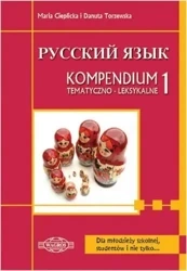 Russkij. Kompendium 1 tem. dla maturzystów WAGROS - Maria Cieplicka
