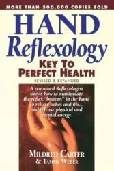 Hand Reflexology - Carter Mildred