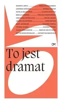 To jest dramat - Anton Bieskorowajny, Bryz Wikientij, Griekow Gierman, Igor Jakowlew, Natalia Miłantjewa, Ma Ogniewa