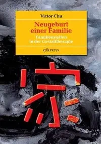 Neugeburt einer Familie - Chu Victor