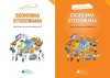 Ekonomia stosowana Podręcznik Zeszyt ćwiczeń - praca zbiorowa