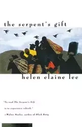 Serpent's Gift - Lee Helen Elaine