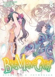 Bakemonogatari. Tom 8 - Nisioisin