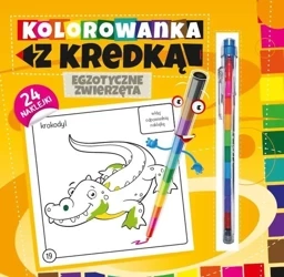 Kolorowanka z kredką. Egzotyczne zwierzęta - praca zbiorowa