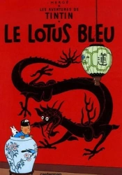 Tintin Lotus Bleu - Herge