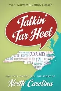 Talkin' Tar Heel - Jeffrey Reaser
