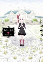Kuro. Tom 3 - SOMATO