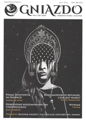 Gniazdo nr.26 - 1/2022 - praca zbiorowa