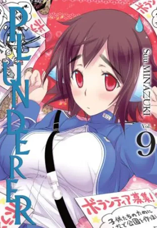 Plunderer. Tom 9 - Minazuki Suu