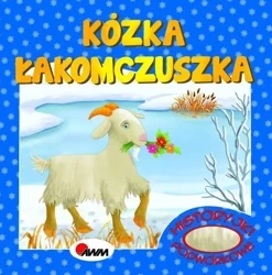 Kózka Łakomczuszka. Historyjki podwórkowe - Mirosława Kwiecińska