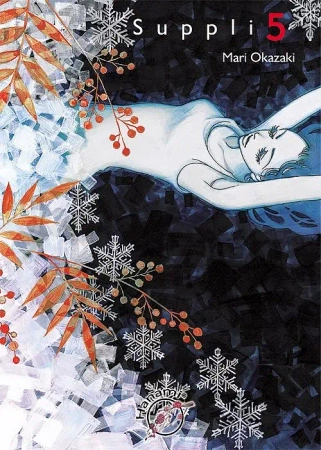 Suppli T.5 - Mari Okazaki