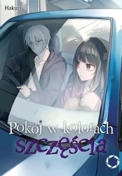 Pokój w kolorach szczęścia. Tom 5 - Hakuri