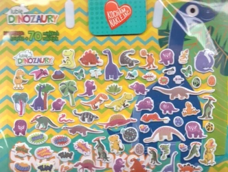 Lubię dinozaury. Kocham naklejać - praca zbiorowa