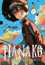 Hanako, duch ze szkolnej toalety T.17 - AidaIro