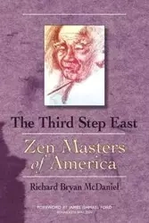 Third Step East - Richard Bryan McDaniel